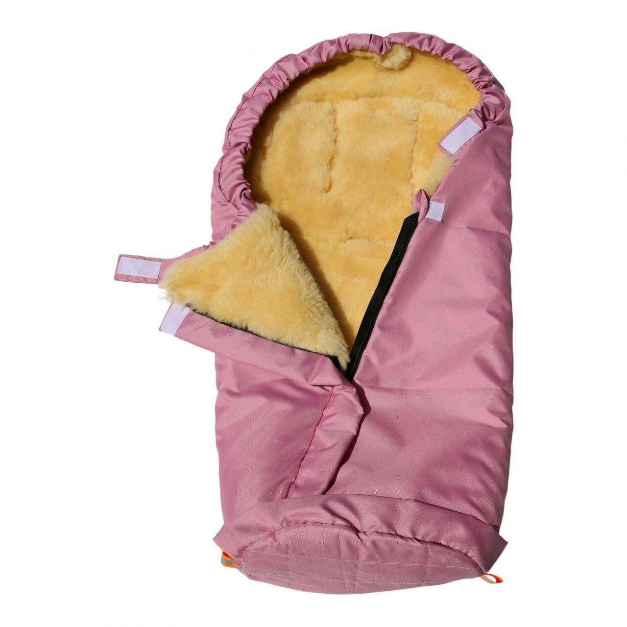 Lammfell - KINDERWAGEN FUßSACK - Farbe: Rosa